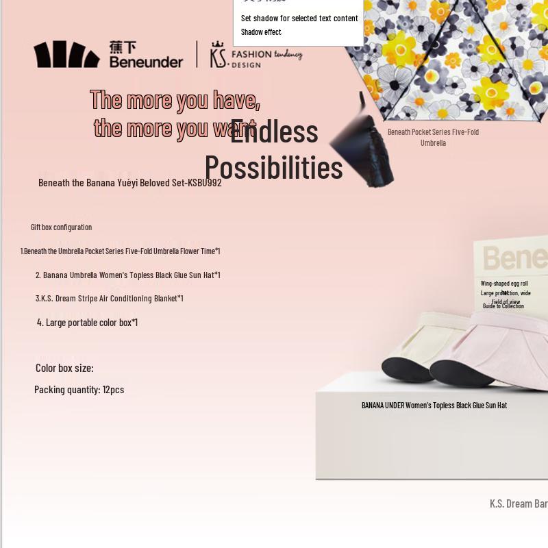 

Beneunder 3-Piece Sun Protection & Comfort Set