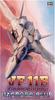 Hasegawa Macross Plus Thunderbolt Scale Plastic Model Kit 22 VF-11B 1/72