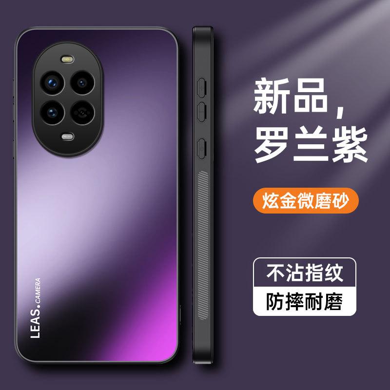 Compatible with Huawei nova14Pro Dazzling Gold Matte Phone Case, nova13Pro Matte Shockproof Nova12 Protective Case