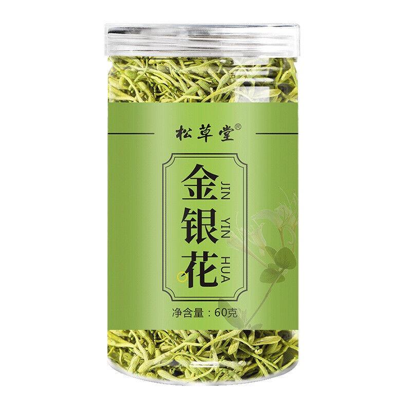High Quality 60g*2 Honeysuckle Tea Herbal Tea Healthy Drink
