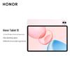 Honor Tablet 10 12.1-inch Learning Tablet (CN Version)