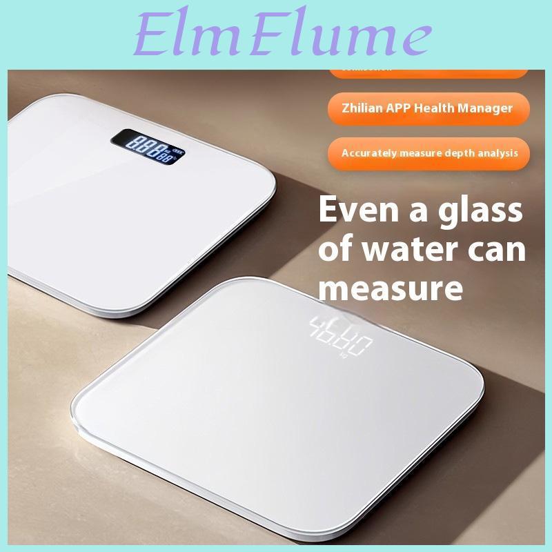 Household Body Intelligent Scale Weight Fat Scale Small Healthy Weighing Electronic Scale Human Body Charging Model High Accuracy Fat Measurement