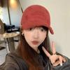 2025 Embroidered Letter Ripped Baseball Cap with Widened Brim for a Slimmer Look - Unisex Casual Soft Top Cap