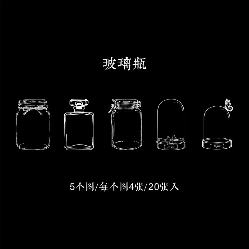 

Decoration of glassware, hand-held items, DIY bottles, stickers, transparent bookmarks, PET glass bottles, stickers, decoration