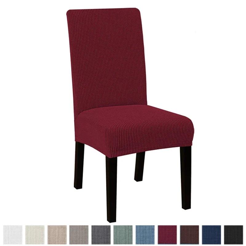 Fleece Chair Cover Solid Color Universal Chairs Protector Covers Dining Chair Slipcovers Stretch Seat Slipcover 1/2/4/6Pcs Polar