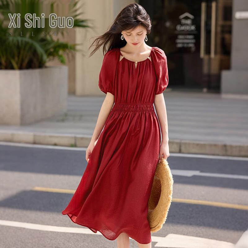 Sllsky Elegant Beaded Red Tencel Maxi Dress M