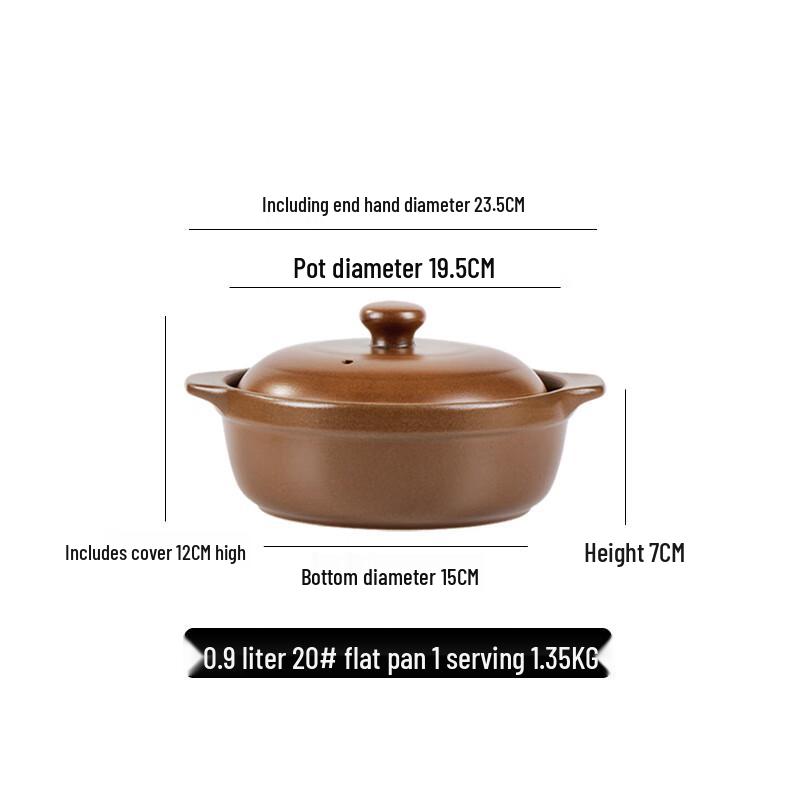 Sheng Bide Pingding Traditional Clay Pot 0.9L
