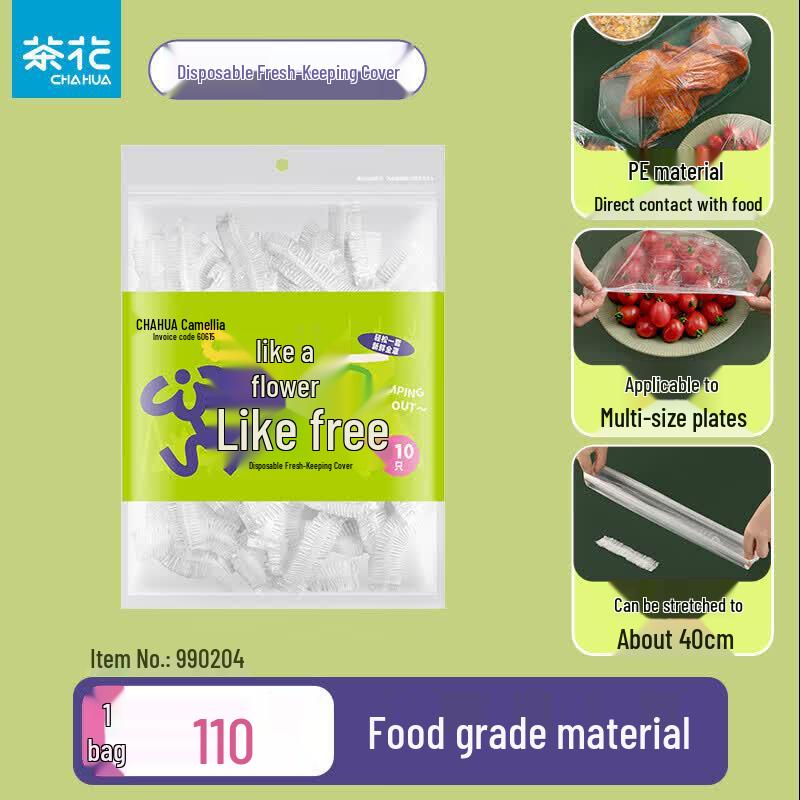 CHAHUA Disposable Elastic PE Food Covers