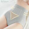 Trendy Lady Briefs Breathable Anti-septic Solid Color Comfortable Wear Elastic Women Panties Inner Wear Clothes