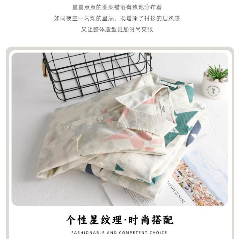 Mens Star Print Long Sleeve Shirt Casual Button Down Shirt with Pocket for Daily Wear