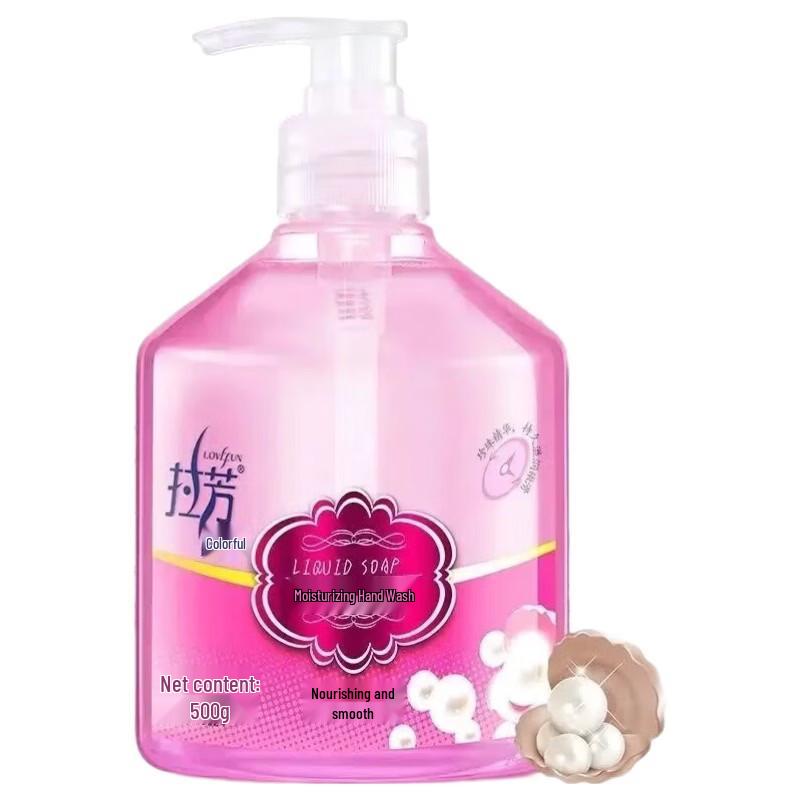 Lafang Moisturizing Hand Wash, 500ml