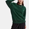 Champion FW23 Sweatshirt Unisex C3-Y037
