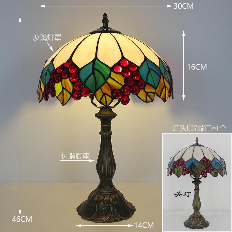 12inch 30cm Retro Tiffany Stained Glass Nostalgic Table Lamp Restaurant Bedside Lamp Retro Cafe Bar Creative Lamp