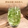 Xiao Cha Diary Jasmine Tea Canned Tea 150g Guangxi Heng County Jasmine Tea Cellioned Green Tea