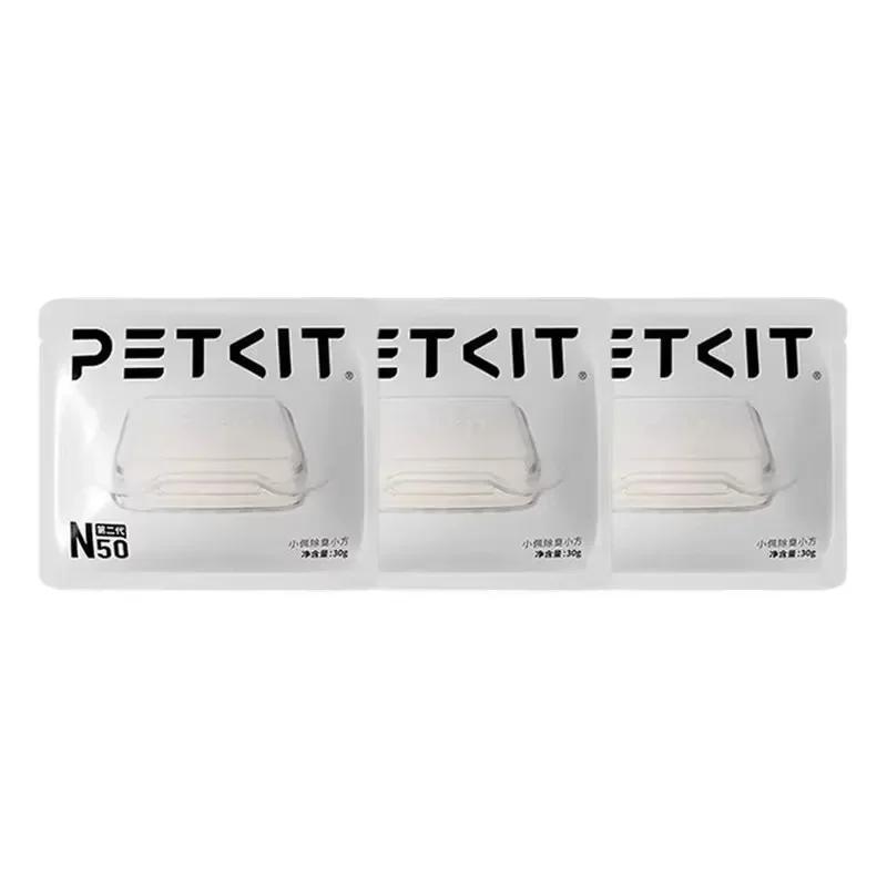 PETKIT PURA MAX Litter Box Deodorant Cubes N50 Second Generation Replacement Parts for Automatic Odor Elimination System