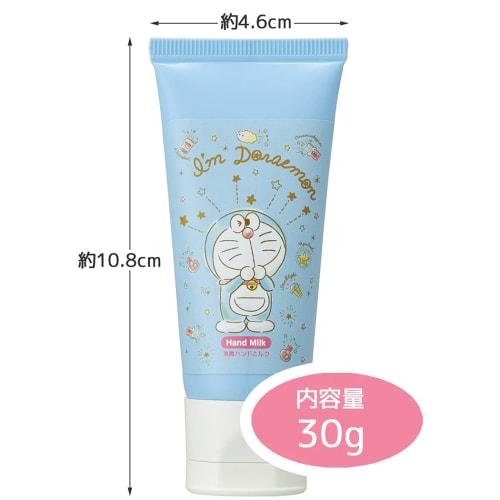 Skater Disinfectant Hand Milk, Moisturizing and Sanitizing, Doraemon, Sparkling Pastel, Sanrio, 30g, CMHM1-A