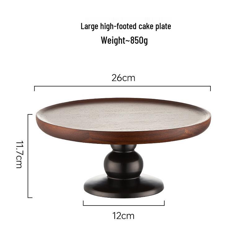 

Retro Wooden High-Foot Serving Tray
