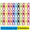 50/1PCS Mini Colorful Sealing Clips Steel Wire Snack Bag Clip Laundry Clothesline Fixing Clamp Home Multifunctional Storage Tool