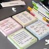 Sticky Notes for Students: Strong Adhesion Memo Stickers for Mistakes & Notes