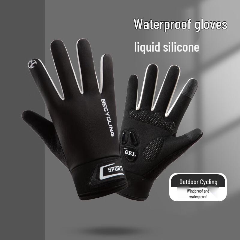 Зимние термоперчатки для велоспорта с сенсорным экраном