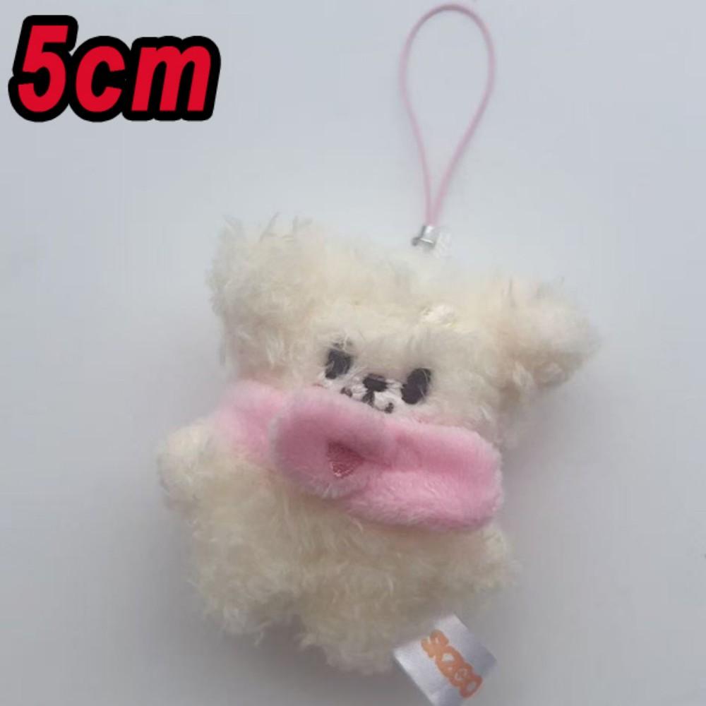 *5cm Straykids Mini Keychain Plush Doll Pendant FM Doll Creative Doll Bag Pendant Children's Fans Cute Gift