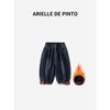 French Arielle De Pinto Girls' Pants Winter Thickened Fleece-Lined Jeans Loose Fit Integrated Fleece Lantern Pants