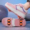 Four-wheel burst shoes Student version skates Children's runaway shoes can walk and slide Girls' flying shoes Adult sports shoes