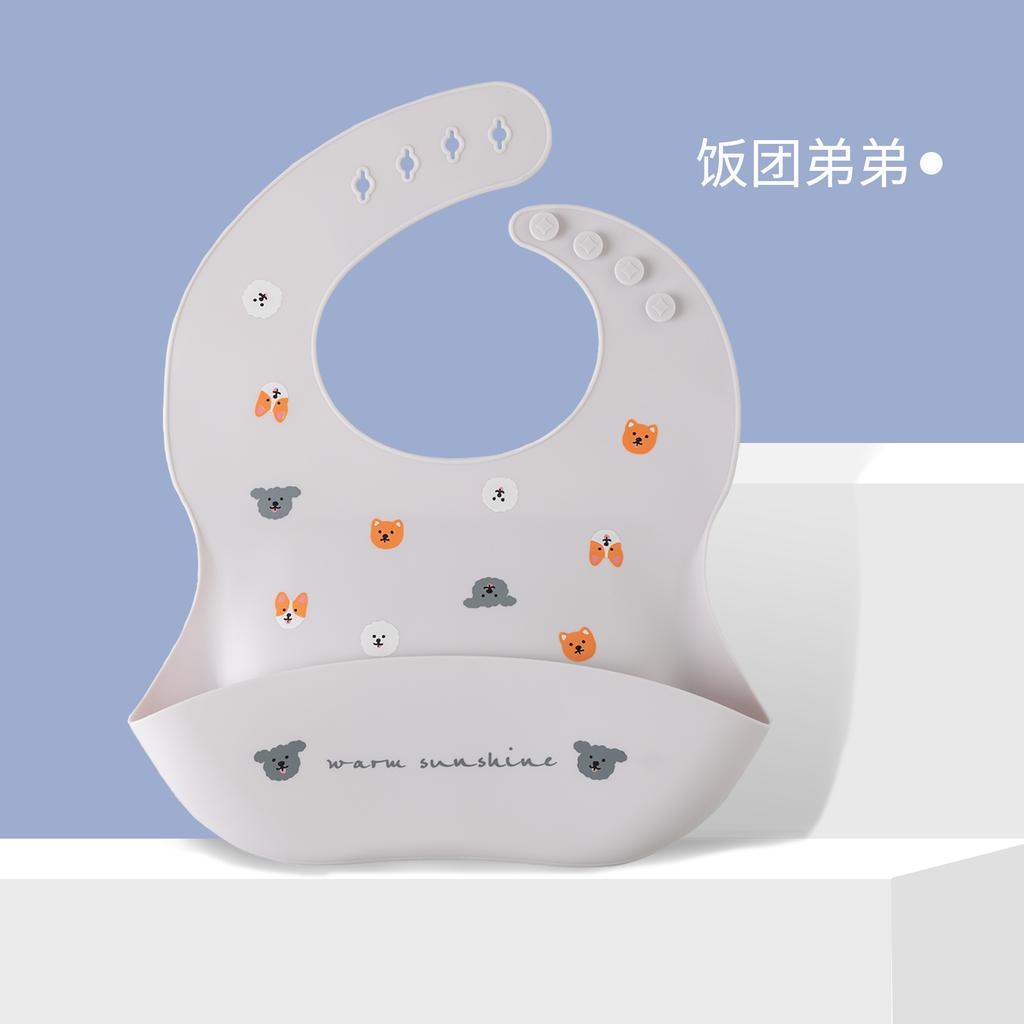 Children's Products Baby Bibs Waterproof Children Silicone Bibs Baby Drooling Rice Bibs Washable