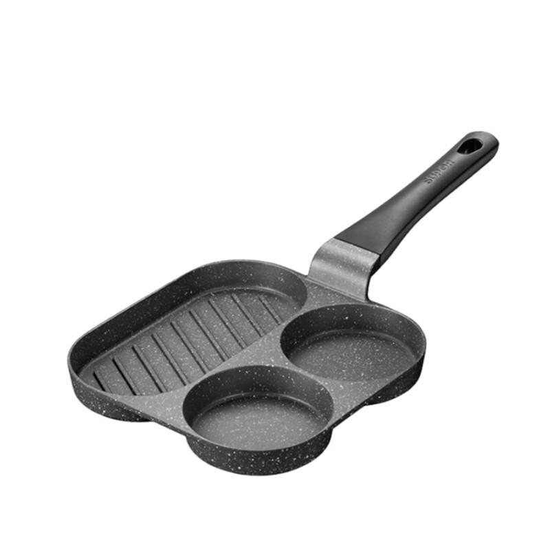 Supor Cool Stone Series Breakfast Frying Pan
