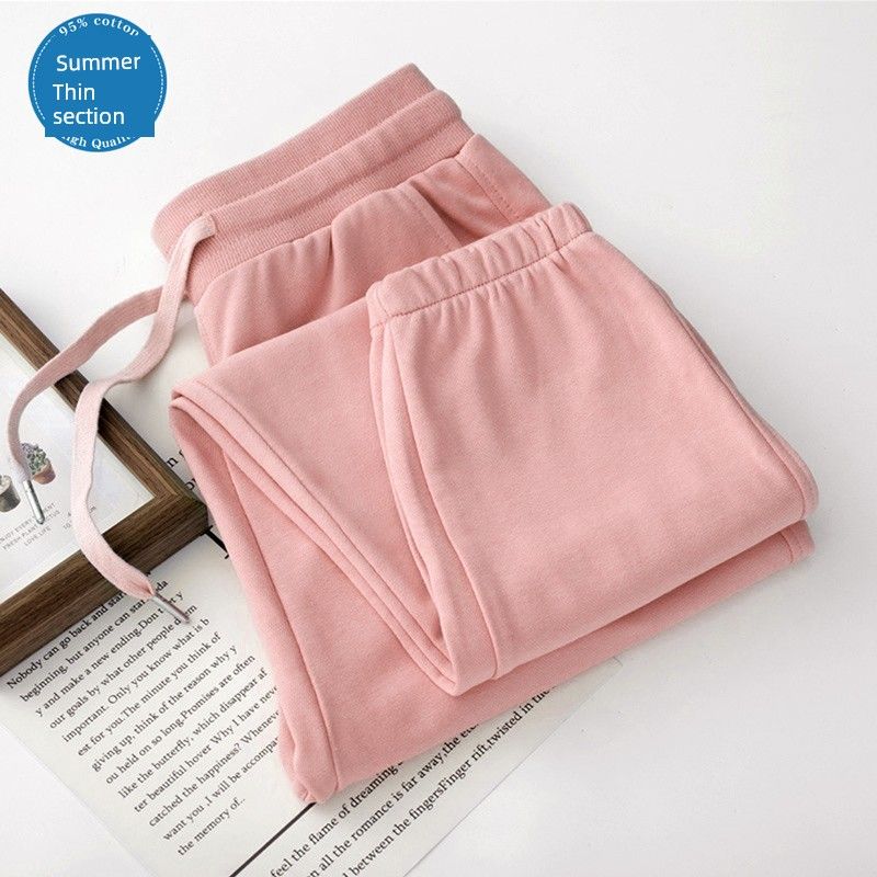 

Goods Fall and Winter Fleece-lined Brown Harem Pants Women s Sweatpants Loose Casual Sports Pants Spring & Fall Thin Ankle-Banded Knickerbockers Bundle mouth summer thin light pink] 3XL