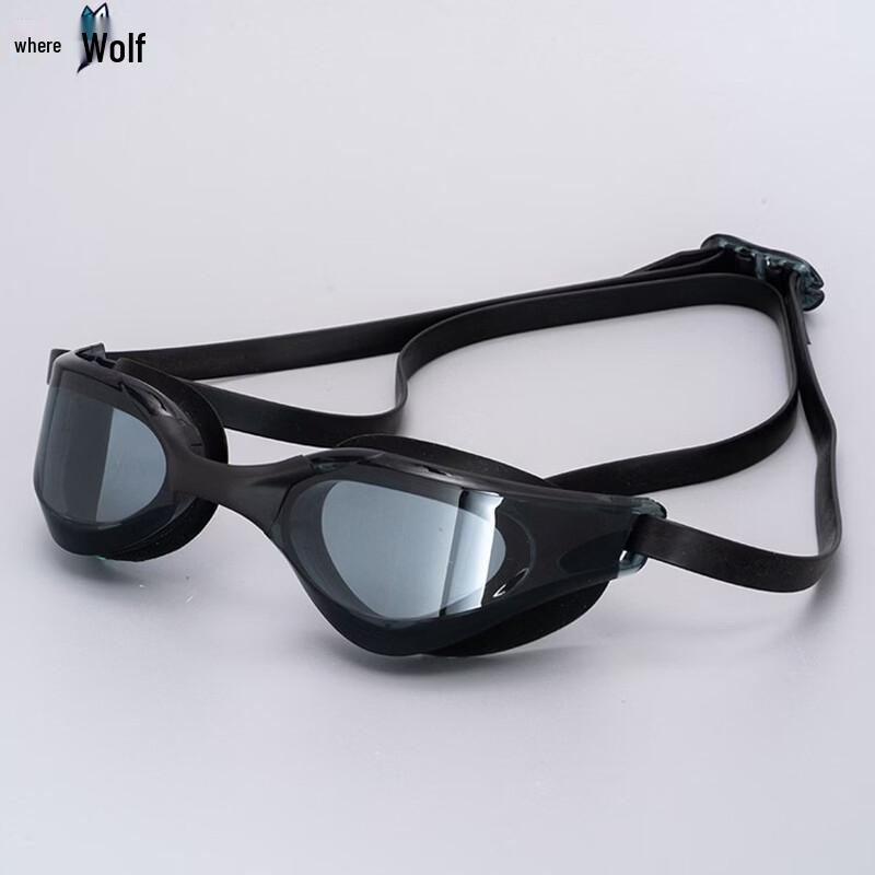 Lilang Racing Swimming Goggles