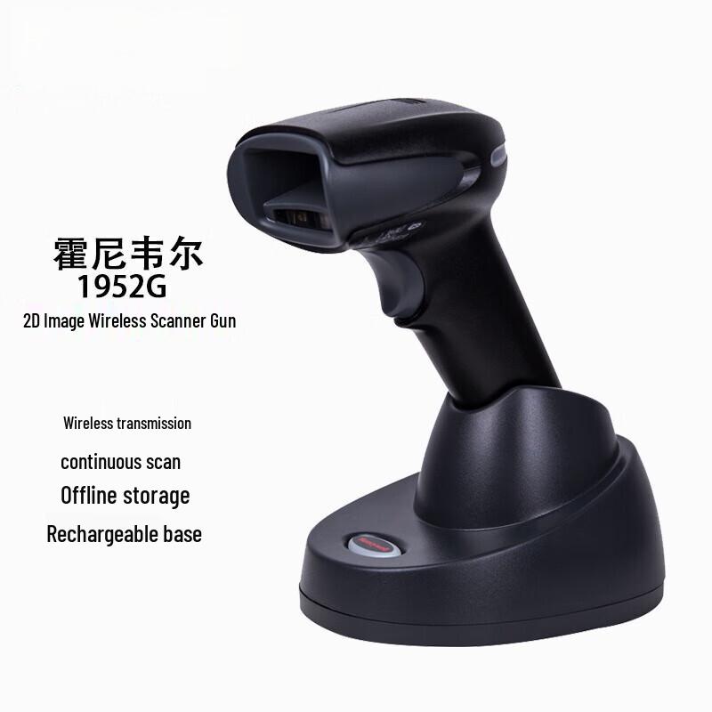 Honeywell 1952GHD Wireless 2D Imaging Barcode Scanner