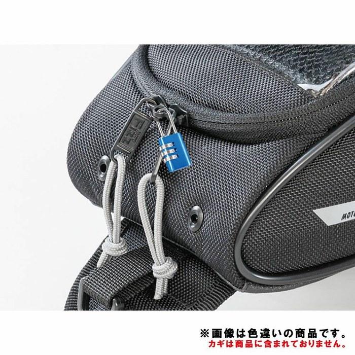 NANKAI/TANAX Light Sport Tank Bag Urban Blue MFK-258UB Black 90(H) x 170(W) x 250(D) mm