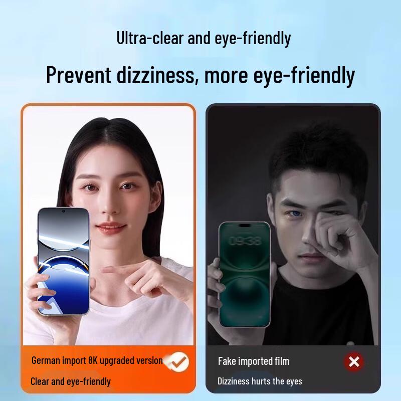 OPPO Find X8/X8s Tempered Glass Screen Protector