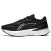 Li Ning YueYing 2.0 Comfortable Abrasion Resistant Breathable Low Top Running Shoes Men's Black ARHT001-3