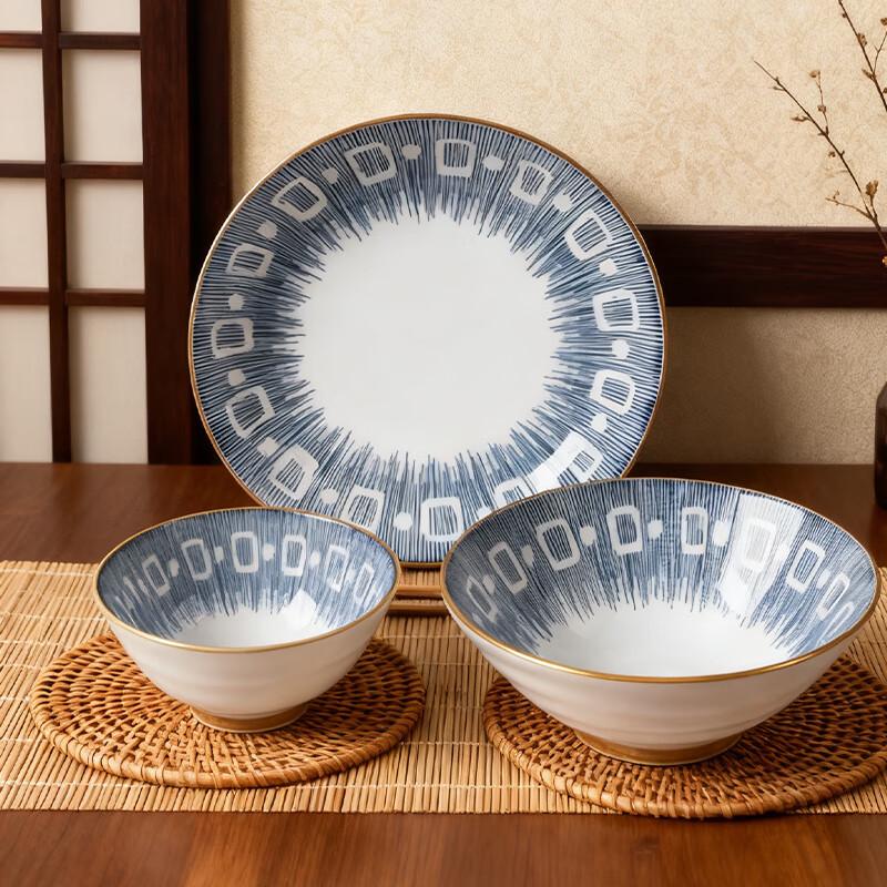 Chinese Blue Plaid Ceramic Tableware Set