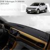 FOR Volkswagen T-CRROSS -2025 Car Dash Mat Dashmat Dashboard Mat Cover Sun Shade Dash Board Cover Carpet  Accessories
