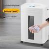 Comi CM-822 High Security Commercial Paper Shredder CN plug (adapter included)