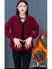 Mom's Premium Corduroy Jacket: Versatile, Loose-Fit Casual Top for Middle-Aged and Elderly Women - Spring and Autumn Wear