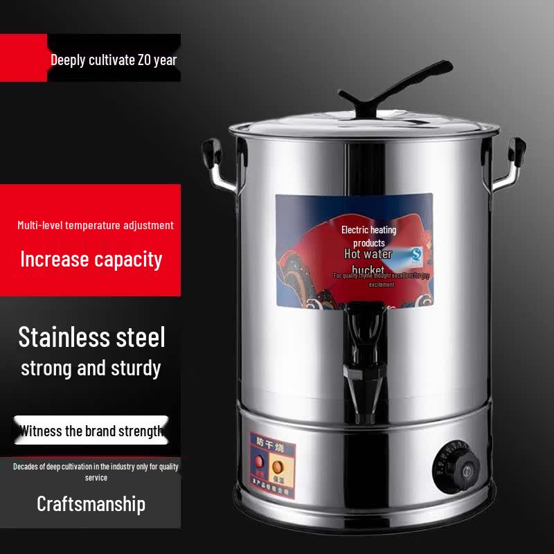 Commercial Electric Insulated Water Boiler with Faucet