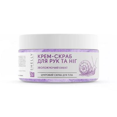 Scrub Cream for Hands and Feet with Allantoin, Snail Extract and Shea Butter 350 G