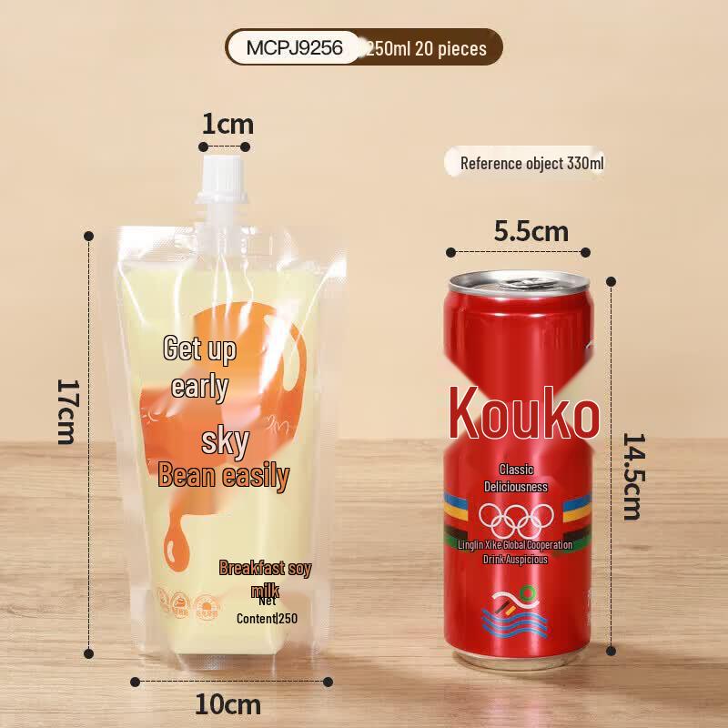 Maxcook Disposable Breakfast Soy Milk Bags