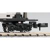 KATO N Gauge Small Vehicle Power Unit Express Train 1 11-106 Railroad Model Supplies