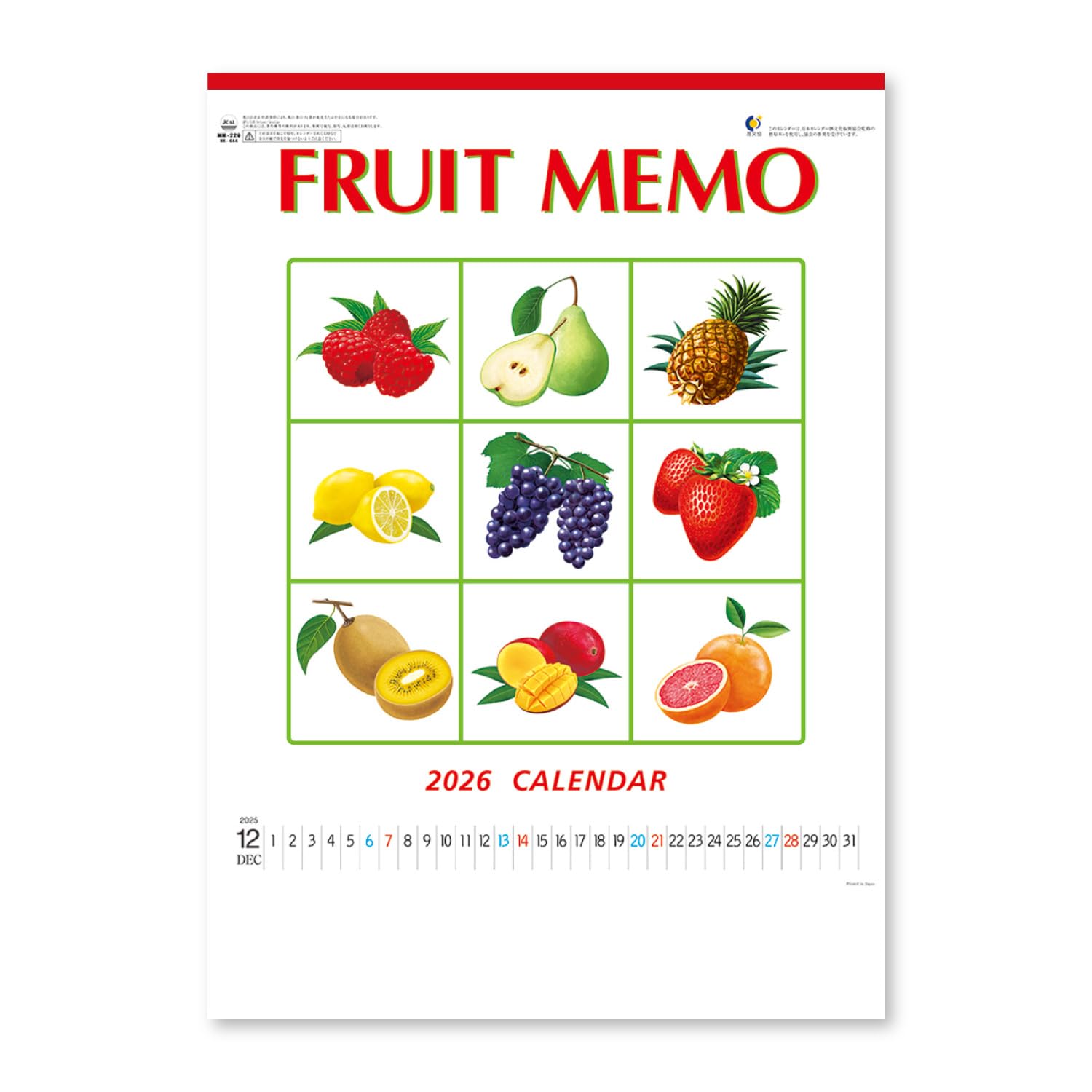 

New Japan Calendar 2026 Wall Calendar with Fruit Memo and Chronology (NK444)