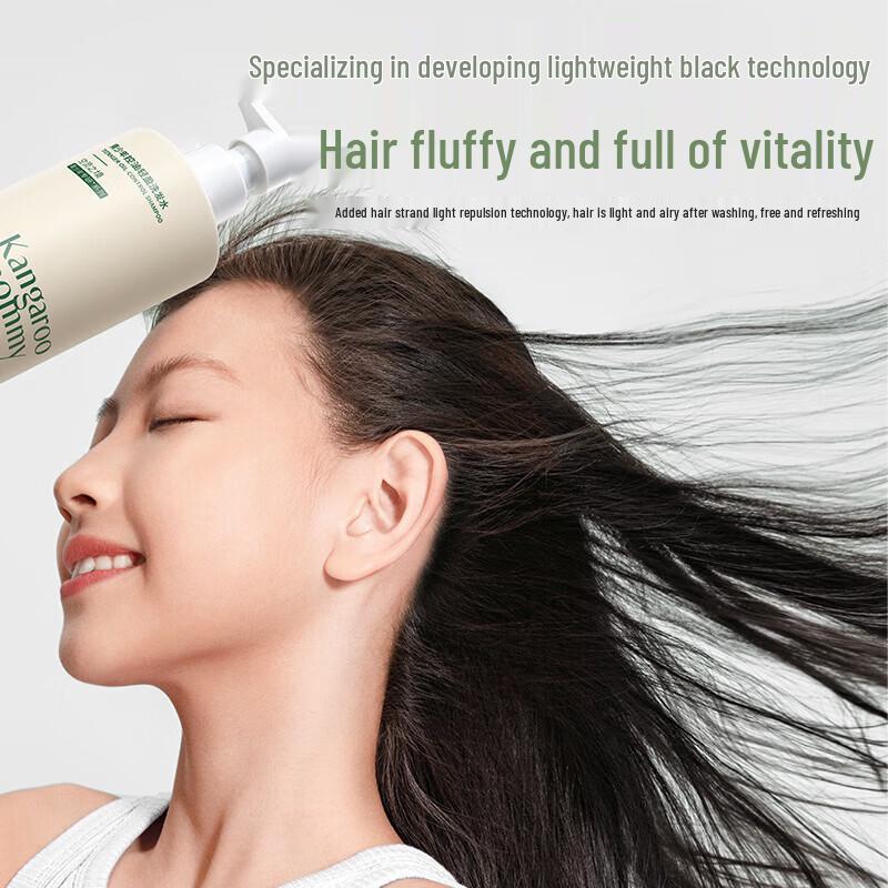 Daihshu Mama Teen Lightweight Oil Control Shampoo