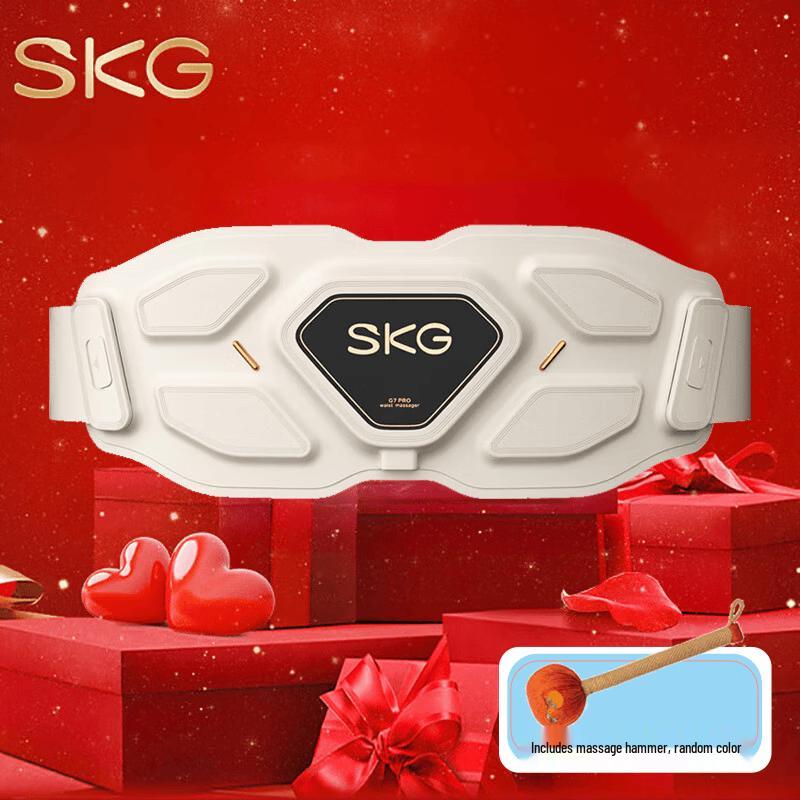 SKGG7 G7 Series 1st Gen Deluxe Waist Massager