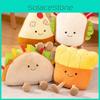 Plush Vegetable Mood Toy Sandwich French Fries Pizza Taco Stuffed Doll 2628cm