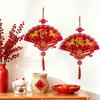 Vietnamese New Years Decoration 2026 Chinese Spring Festival Lucky Pendant with Tassel Chinese New Year Window Wall Decoration
