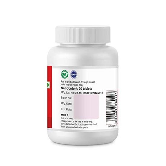 Sri Sri Tattva Gokshuradi Guggulu Tablets 500mg – 30 Tablets (Pack of 4)