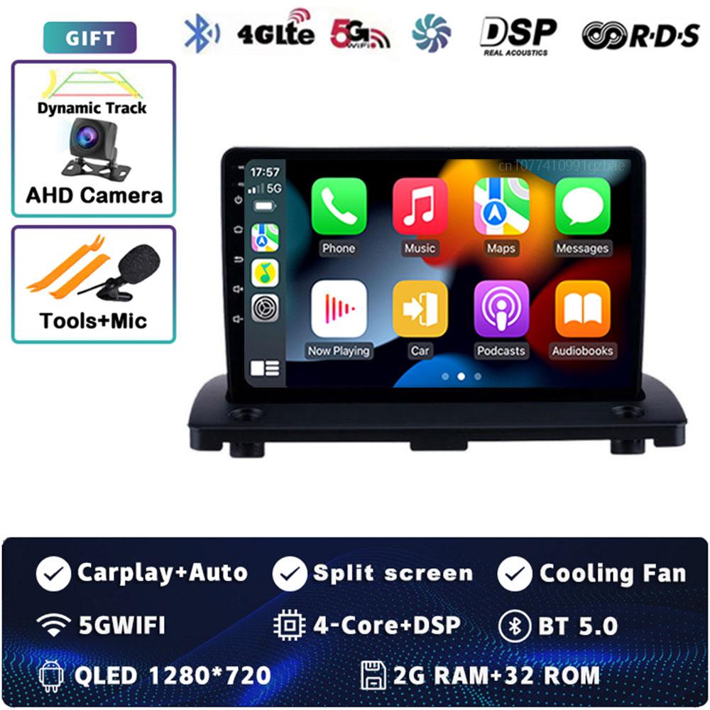 

Android 14 Carplay автомобильное радио для Volvo XC90 XC 90 2004 - 2014 мультимедийный видеоплеер навигация GPS стерео 2Din головное устройство авто